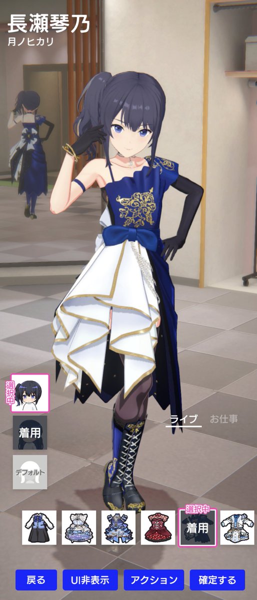 ぎゃーーーーーー！！
ギザカワユスーーー！！
死ねる！
尊い（泣）
＃アイプラ
＃長瀬琴乃