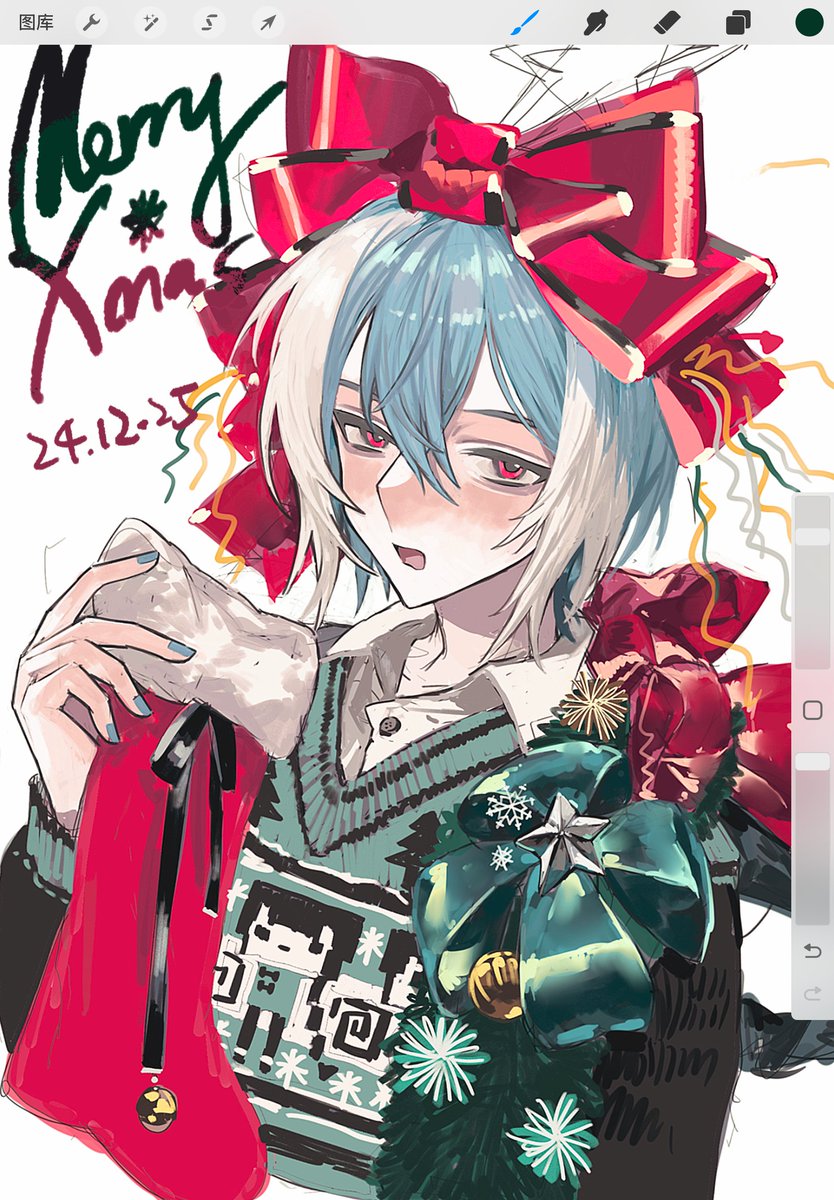 Sedative0928's tweet image. #松田っぽいよ