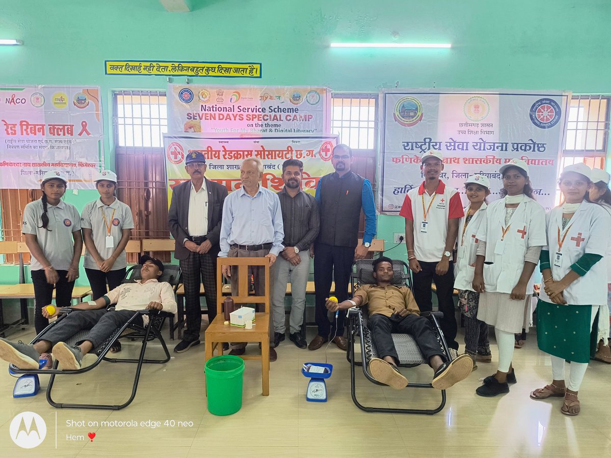 DBNSSPO's tweet photo. Under the coordination and leadership of Program Officer Dr. Devadas Banjare, a one-day voluntary massive blood donation camp concluded on the theme I Give with Joy and the Joy I Give is a Reward for children suffering from sickle cell, thalassemia and blood cancer. Some glimpses https://t.co/3dlsjRIBMF