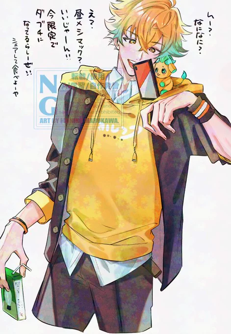 さん過去絵再掲 