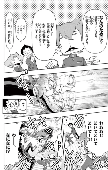 (6/11) 