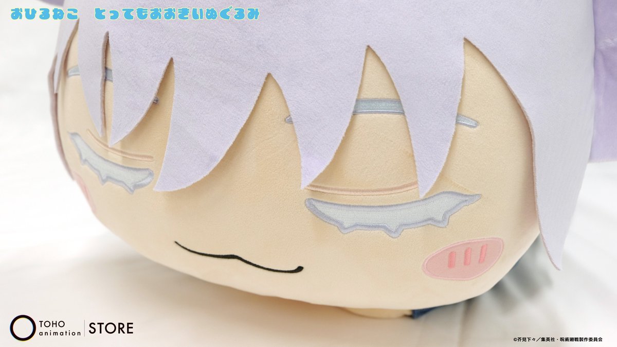 TOHO animation STORE on X: 