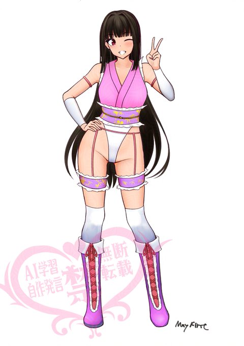 タッグコス指定なので久々に描きました。個人的に姫様は天真爛漫、お転婆な感じだから好きです☺️ 