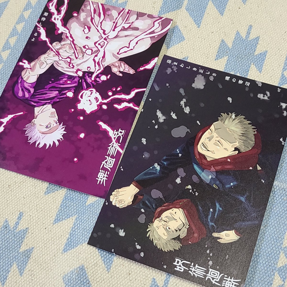 コミックス29巻＆最終30巻購入してきましたイラストカードは五条悟と