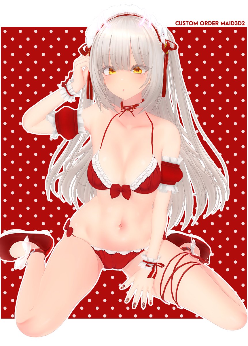 メリークリスマス！