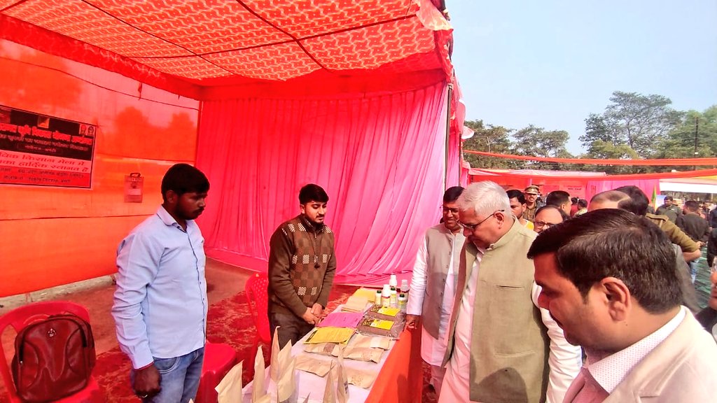 DM Amethi tweet media