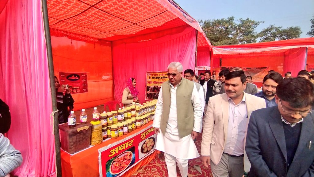 DM Amethi tweet media