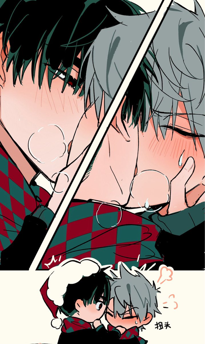 KkArapple's tweet image. #ALNST #에이스테 #ivantill #ivti 
🎁Merry Christmas🎄