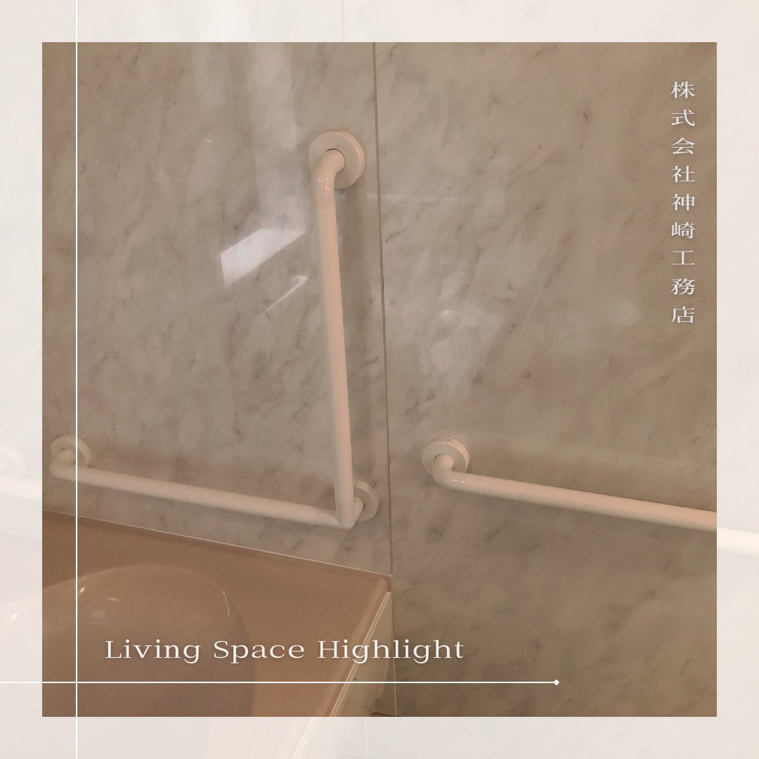 minoru_amame's tweet image. The design of an environment that truly aligns with the residents lifestyle, combined with a meticulously crafted space, fosters a personalized and well-being-focused way of living.

#LivingSpaceHighlight #barrierfree #inclusivearchitecture #universaldesign #WellBeing #神崎工務店