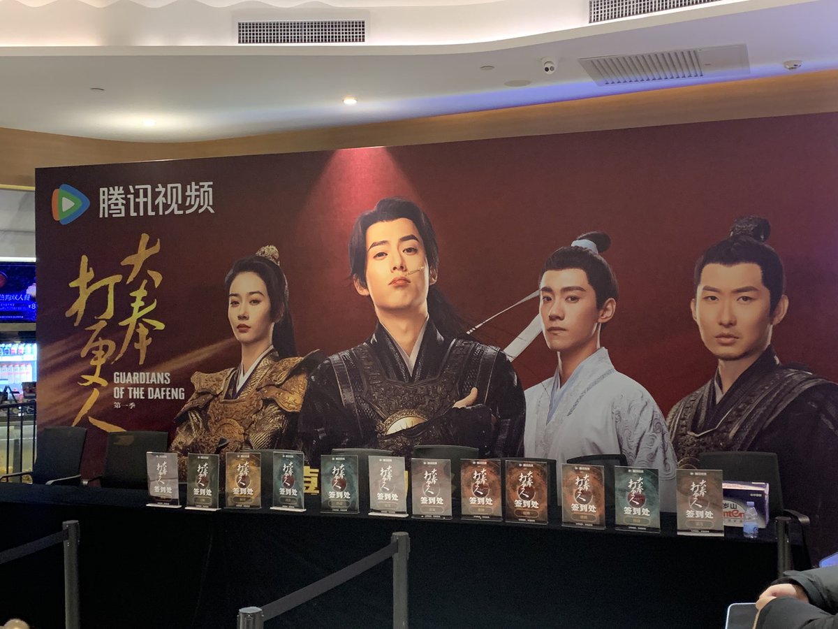 Stan范范 tweet media