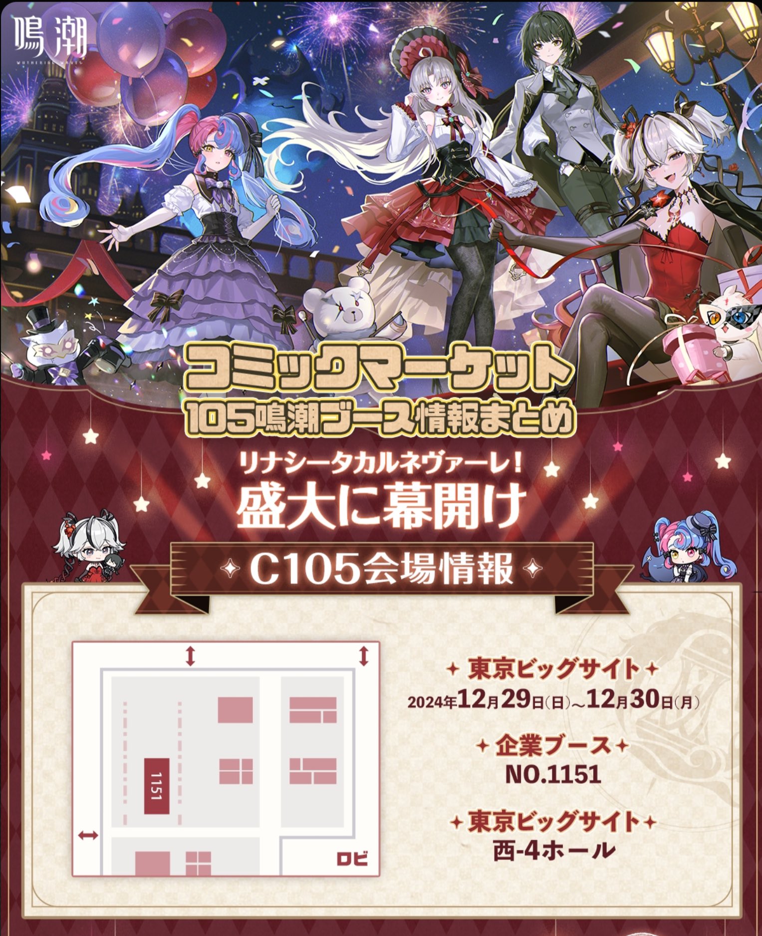 えど🕊 on X: えど🕊 on X: