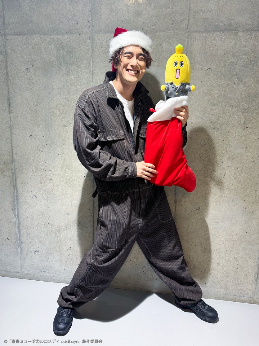 青春ミュージカルコメディ oddboys Blu-ray BOX〈4枚組〉 oddboys Blu-ray BOX