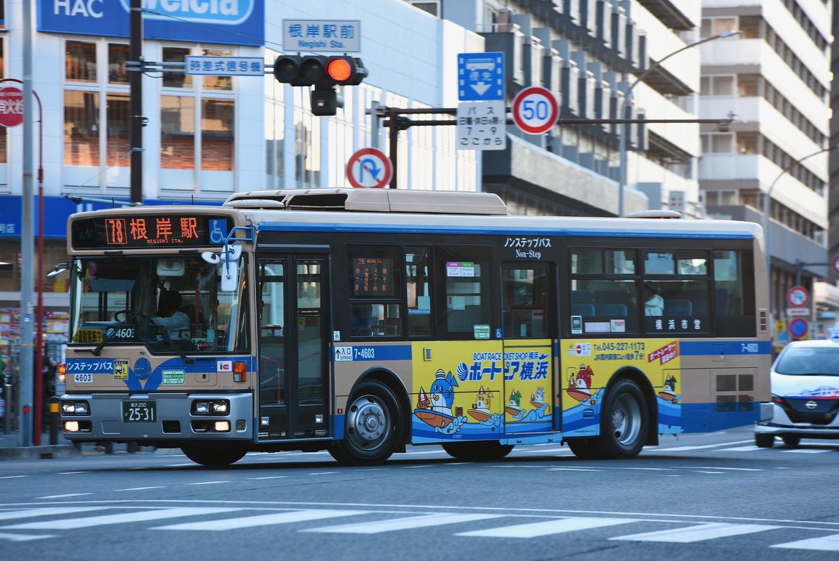 ぱぴ 7-4604 | 横浜市営バス 全車両写真館