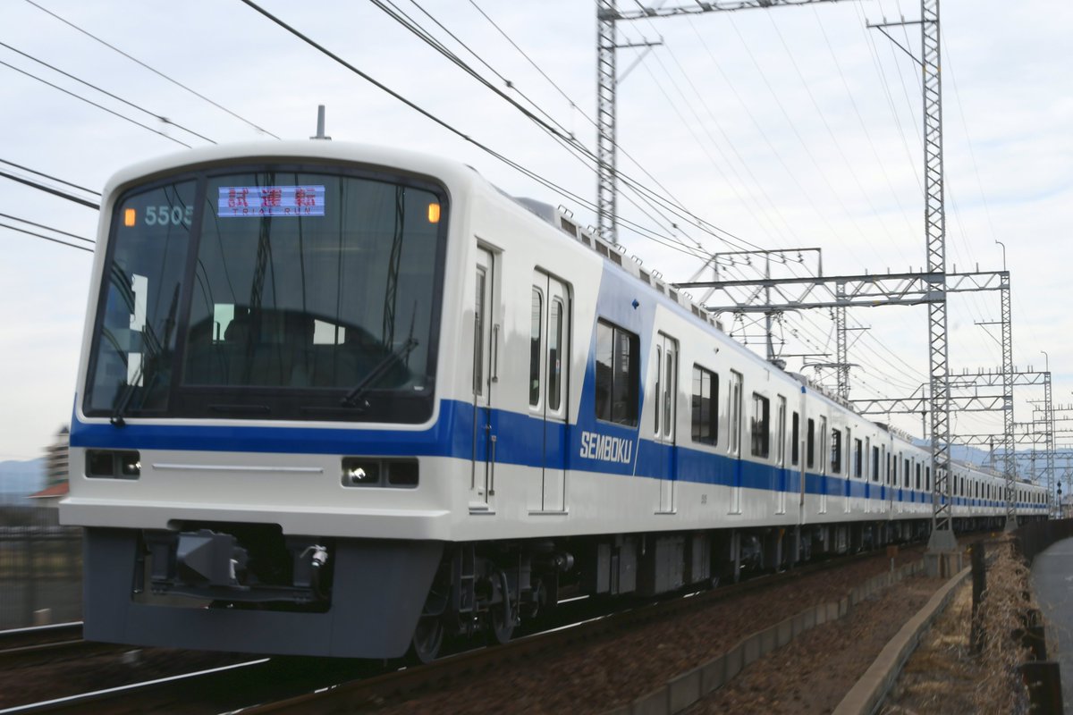 POWER_NANIWA's tweet photo. 泉北高速鉄道 5000系 5505F 新塗装 SEMBOKUロゴ 千代田出場試運転 https://t.co/9ei9eQlVMb