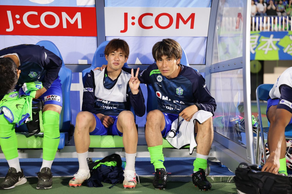 bellmare_staff's tweet photo. #広報のカメラロールから2024
😊😕😂
#bellmare #奥野耕平 #大岩一貴 https://t.co/W1AIYK0tfw
