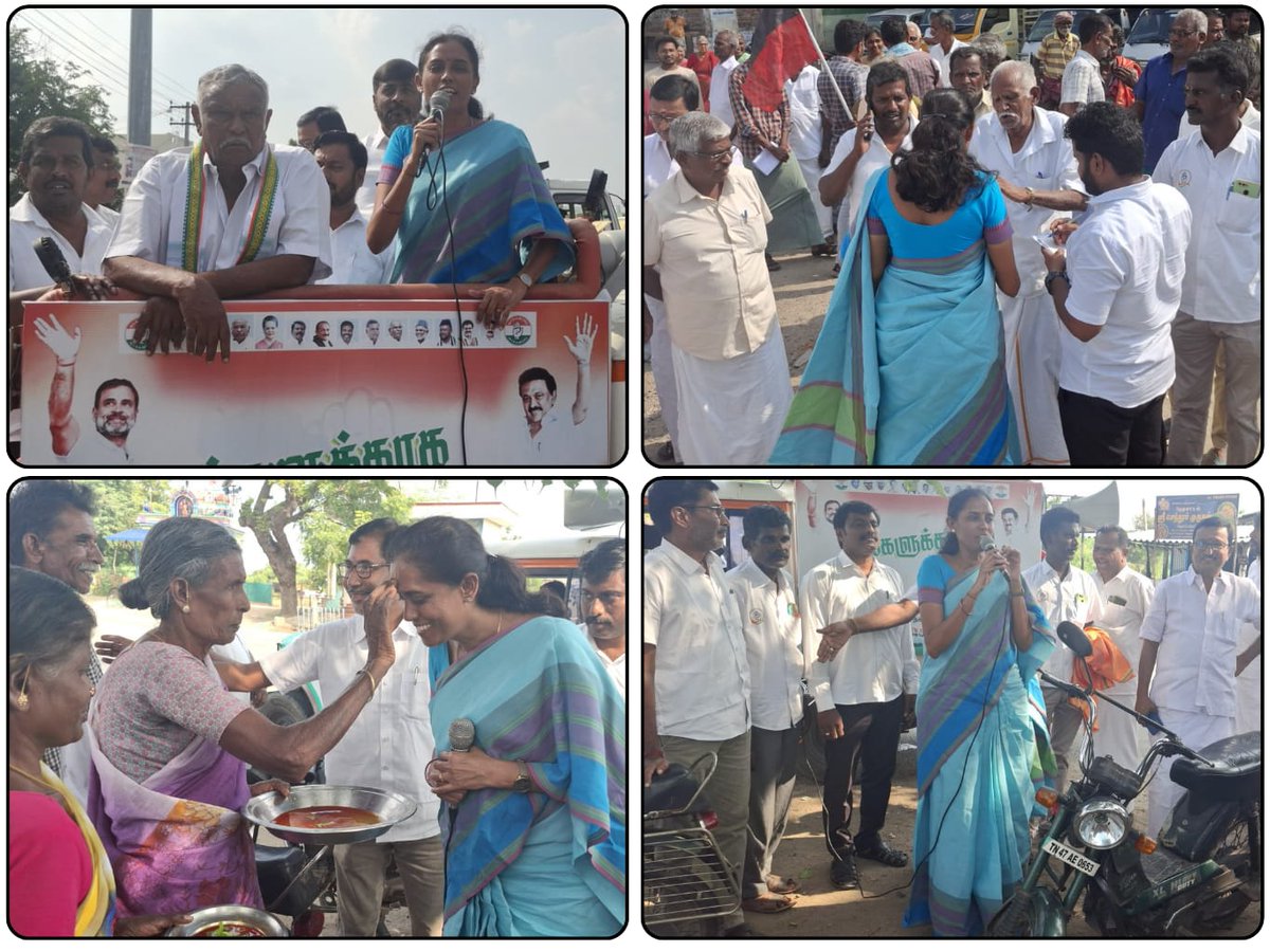 jothims's tweet image. கரூர் நாடாளுமன்ற தொகுதிக்குட்பட்ட அரவக்குறிச்சி சட்டமன்ற தொகுதியில் இரண்டாவது முறையாக மகத்தான வெற்றியடைய செய்த எமது மக்களின் பேரன்பிற்கும் பேராதரவுக்கும் நன்றி தெரிவித்து சுற்றுப்பயணம் மேற்கொண்டேன்.   

உடன் காங்கிரஸ் உள்ளிட்ட இந்தியா கூட்டணி நிர்வாகிகள்  கலந்து கொண்டனர்.

நாள்:…