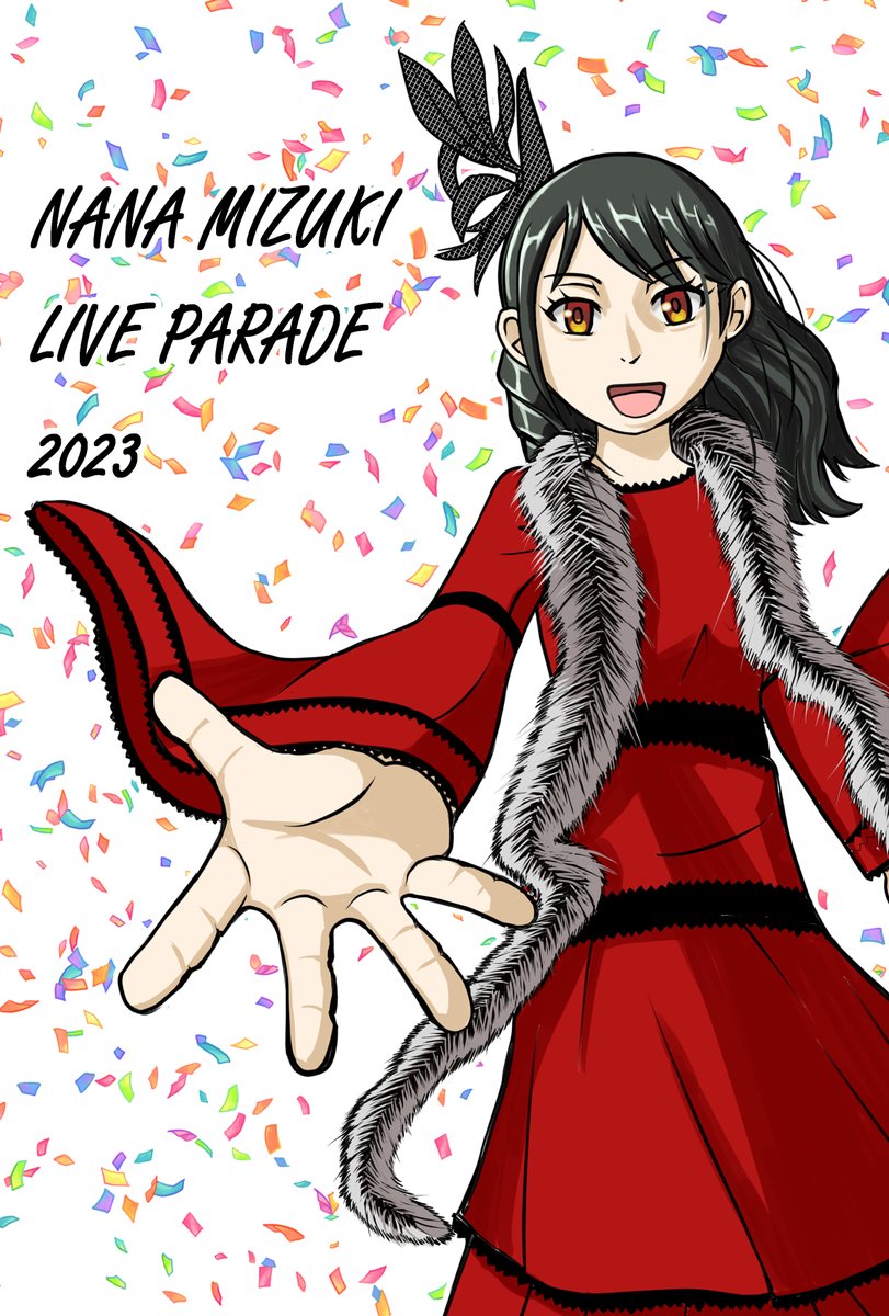 rokusyou1's tweet photo. #LIVE_JUNGLE_PARADE の
ファンアートが多数アップ
されてるのを見た
違うイラスト描いていたので
用意は全くしてなかった……
なので、過去のイラストを
再アップします
#LIVE_JUNGLE #LIVE_PARADE #NMLJ #NMLP #水樹奈々 https://t.co/RPJ2ClqhNB