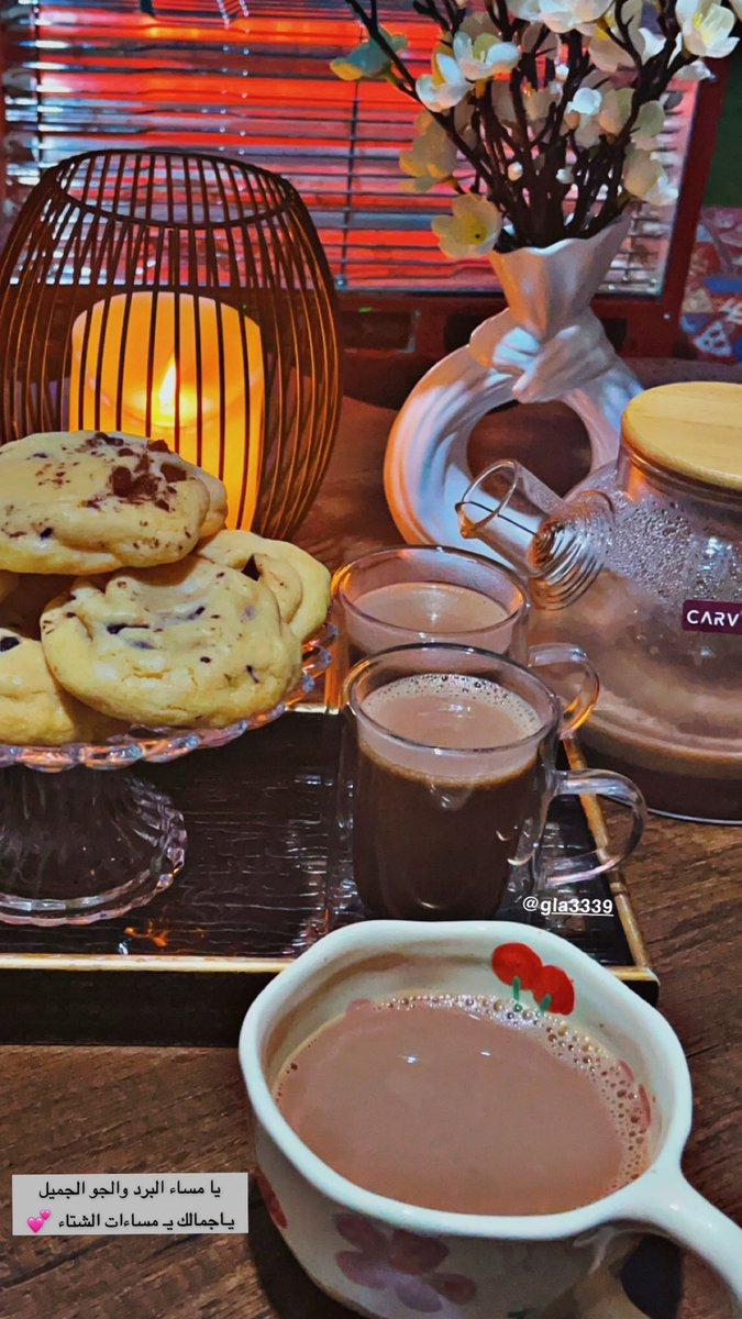 الامل 🍯🕊️ tweet media