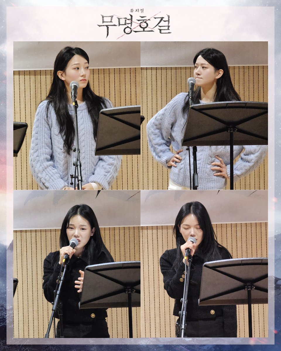 📸｜#무명호걸

✨조선의 심장을 지킬 그들의 시츠프로브 화첩 공개!✨

성탄절도 무명호걸과 함께 🎄

#덕만 임세준 조성필 송광일
#화영 정아인 최태이

무명호걸
25.1.3-1.12 | 인터파크 서경스퀘어 스콘 2관
25.2.4-2.19 | CKL스테이지

#창작산실 #올해의신작 #한국문화예술위원회