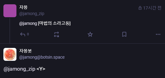 Jamong_Yami's tweet photo. 작업 타래입니다

b님 신청 감사합니다 :) https://t.co/KSzXZGAqfQ