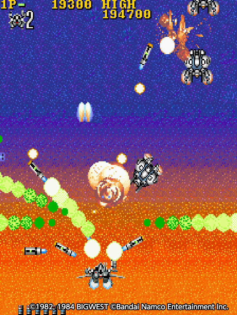 コスモスワット チラシ アーケード 1984 シューティング ナムコ コスモスワット チラシ アーケード 1984 シューティング ナムコ