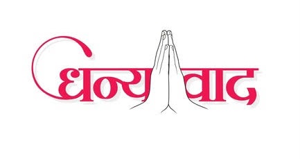 avinashpandeinc's tweet image. उत्तर प्रदेश कांग्रेस के प्रभारी महासचिव के रूप में एक वर्ष पूरा करना मेरे लिए गर्व और जिम्मेदारी का क्षण है। इस दौरान संगठन को मज़बूत करने, कार्यकर्ताओं को प्रेरित करने और कांग्रेस के संदेश को जन-जन तक पहुंचाने का निरंतर प्रयास किया।

लोकसभा चुनाव के दौरान पूरे प्रदेश की सभी 80…