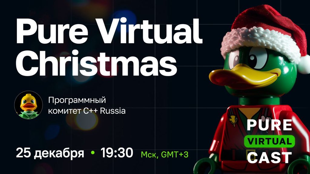 Pure virtual function being called. Pure virtual function being called