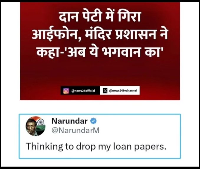 VEERYADU_18's tweet photo. #BabyJohn
#मनुस्मृति_अमरग्रंथ_है #मनुस्मृति_सर्वश्रेष्ठ_है https://t.co/3ayJKNkGby