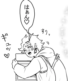 🎄漫画間に合わなかったうぇ～い☆☆☆ 