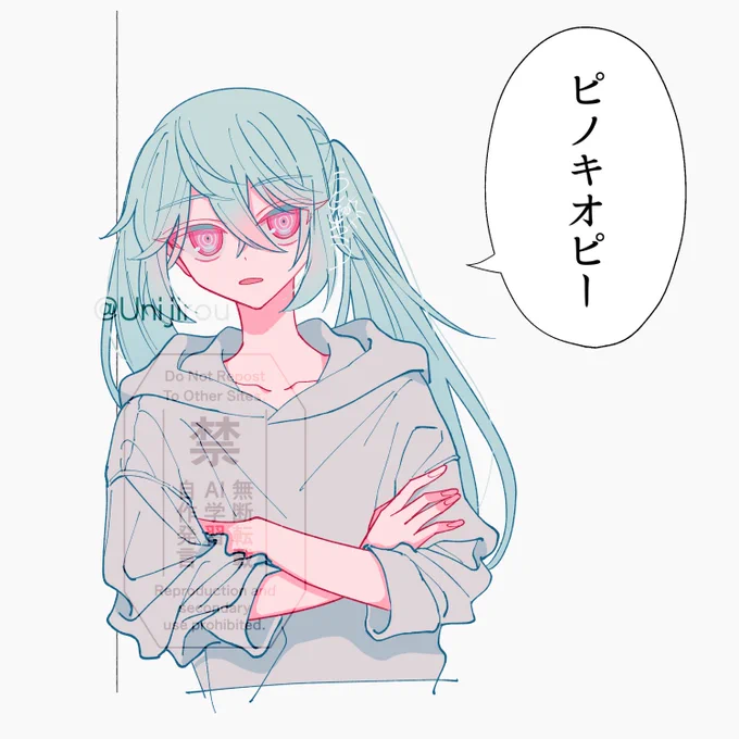 昼休みに急いで描いたやつで恥ずかしいので清書した
後ろ3つはフォロワーのポストを勝手に引用しました(ありがとうございました) 