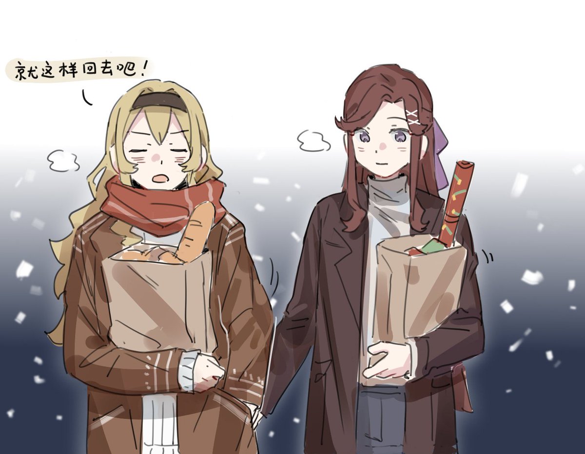 Mordred_kui's tweet photo. https://t.co/obrKdRsckA