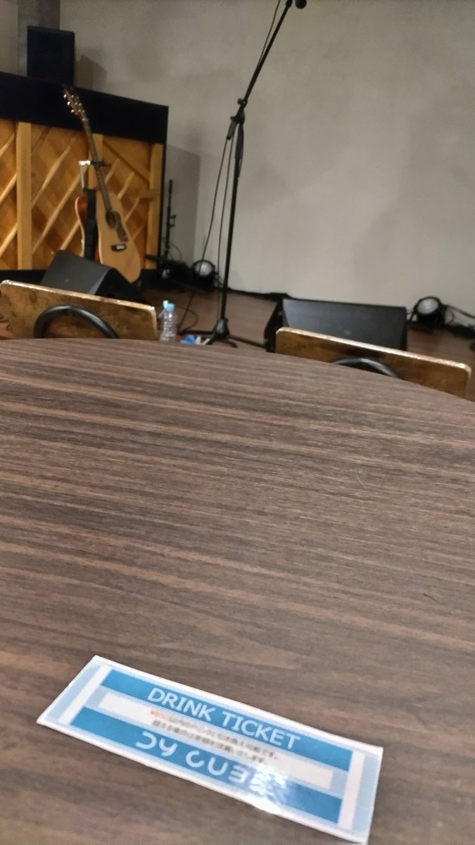 bokkuri62376443's tweet image. 無事帰宅🏠
と言うか、勝手になんだけど
最近DYCUBEが家みたいに思えて。下北沢が故郷で色んなLIVEハウスやカフェが親戚の家で。
それ位大切な場所で大好きなタイキさん、りっちゃん、ぴんくさん、スタッフの皆さん。
本当に与えて貰ってばっかりでありがとうございます😭
#DYCUBE
#タイキのホンキ