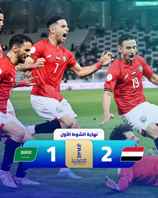 الصورة