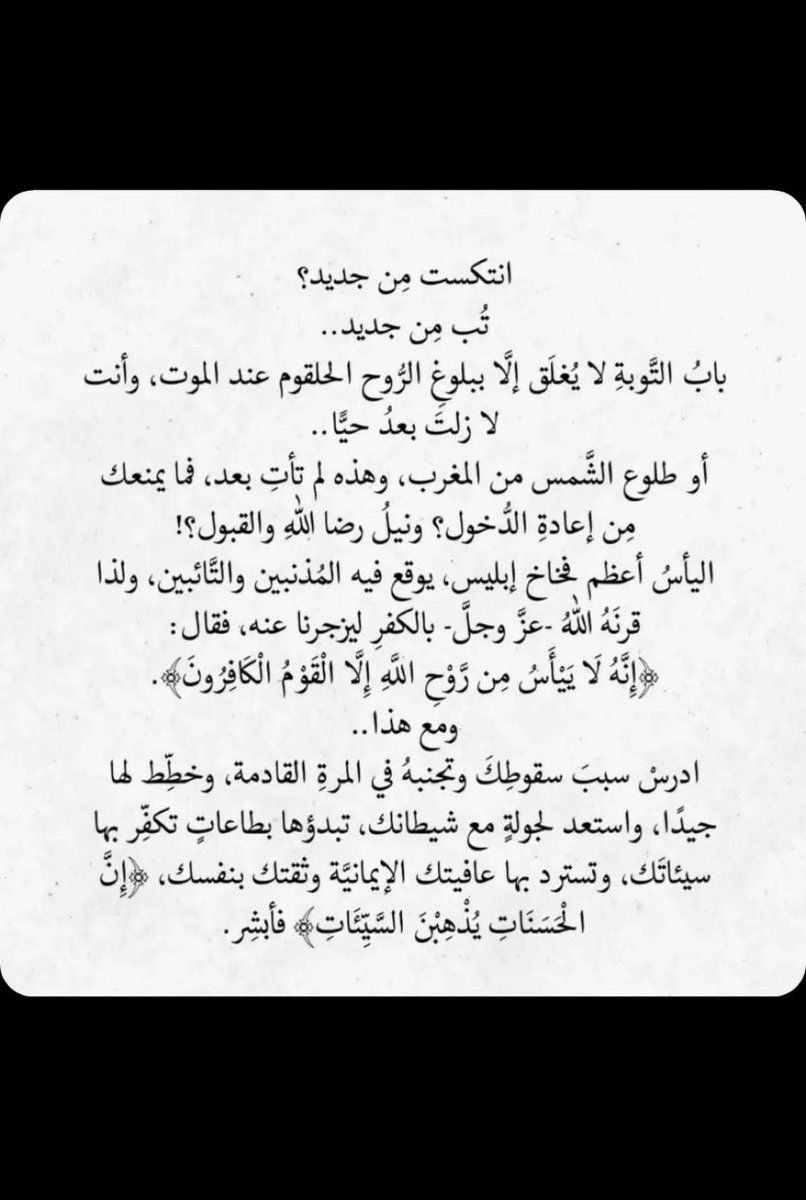 EmiiAhmad's tweet photo. https://t.co/KWjA4uhZlh
