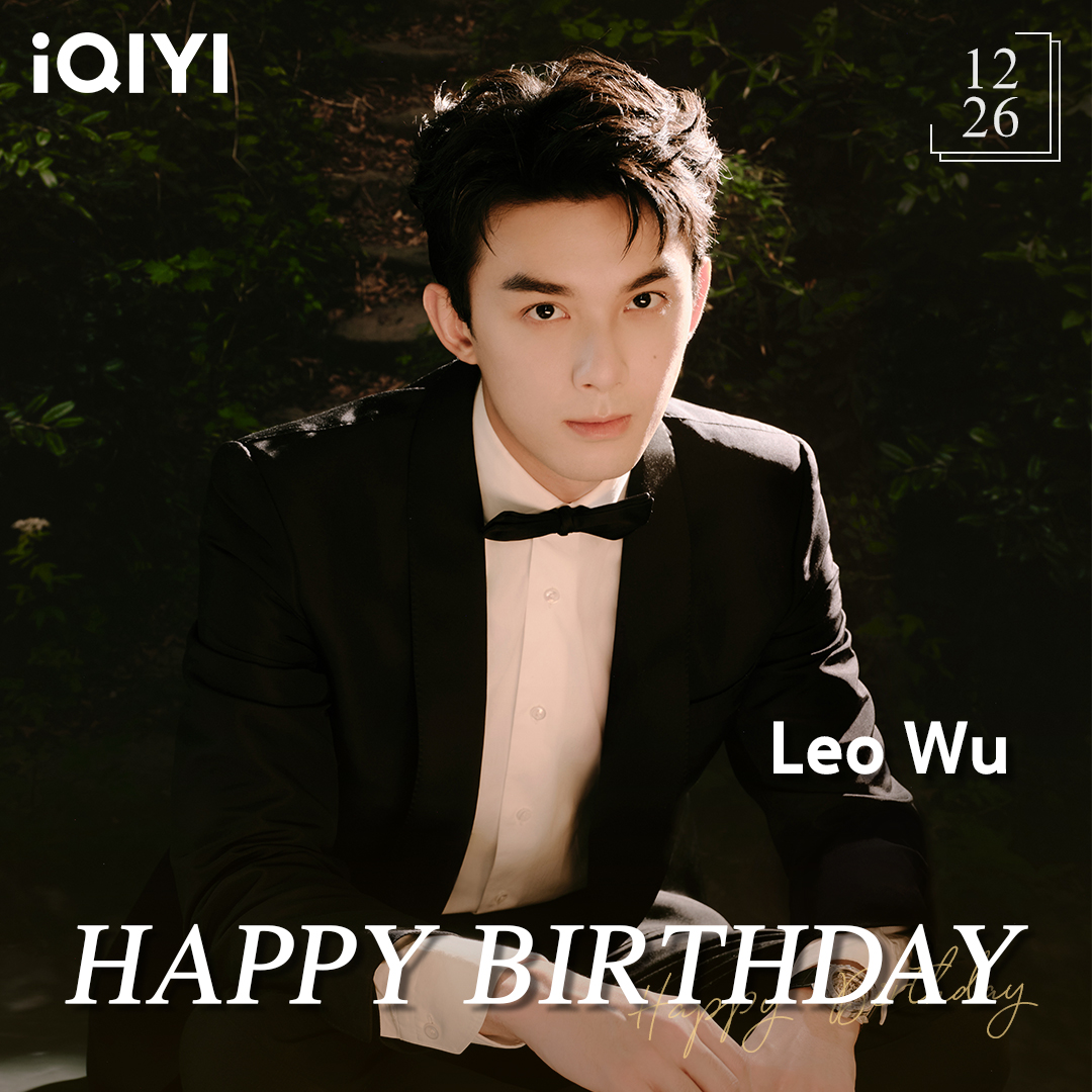 Happy Birthday to Wu Lei!🎂🥳🤩

#吴磊 #WuLei #LeoWu #上古密约 #GuardiansoftheAncientOath #iQIYI #生日快乐 #HappyBirthday #cdrama