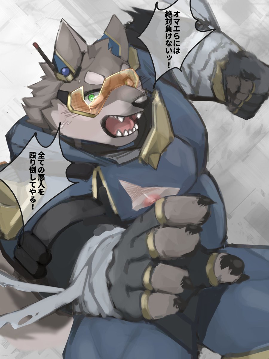 ん tweet media
