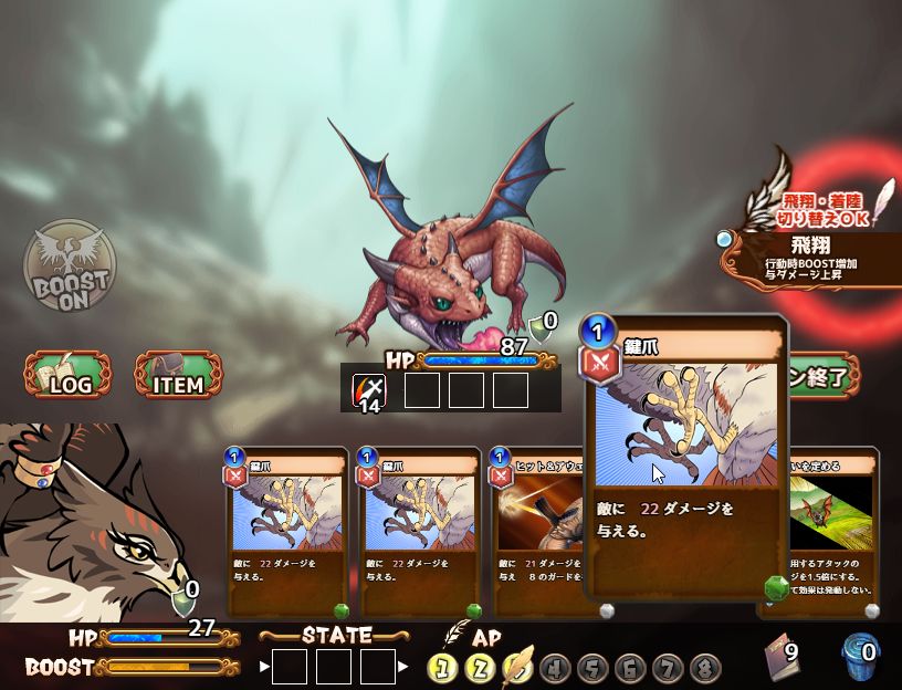 リス🐦関西けもケ C-21 tweet media