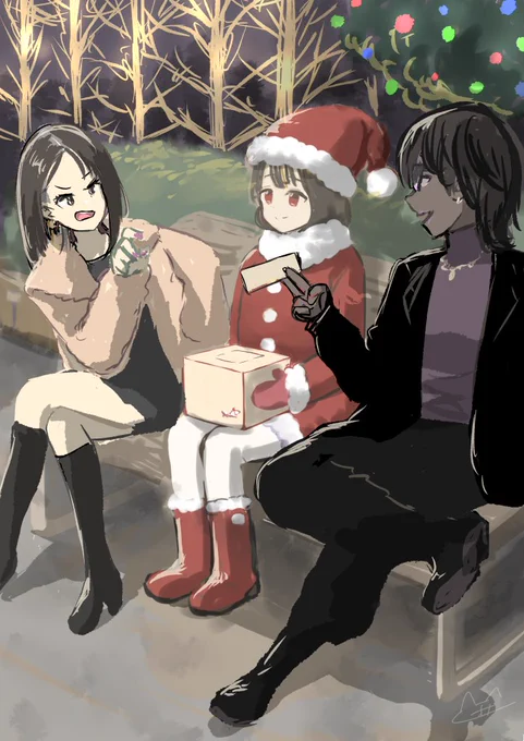 クリスマス終わっちゃった… 