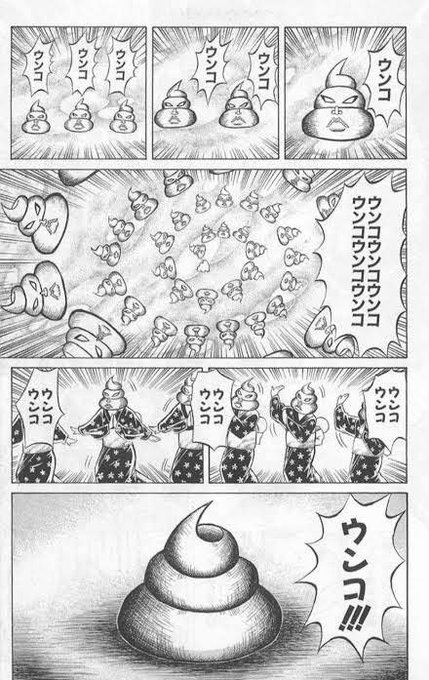 @poropicchi もうこんな気持ちになりましたけど 