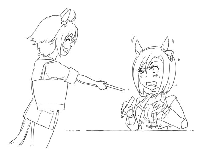 「サインください♪」 