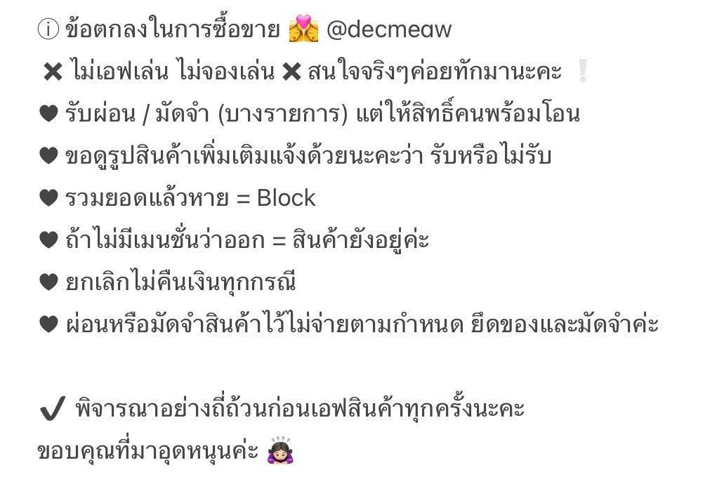 kiyomิ tweet media