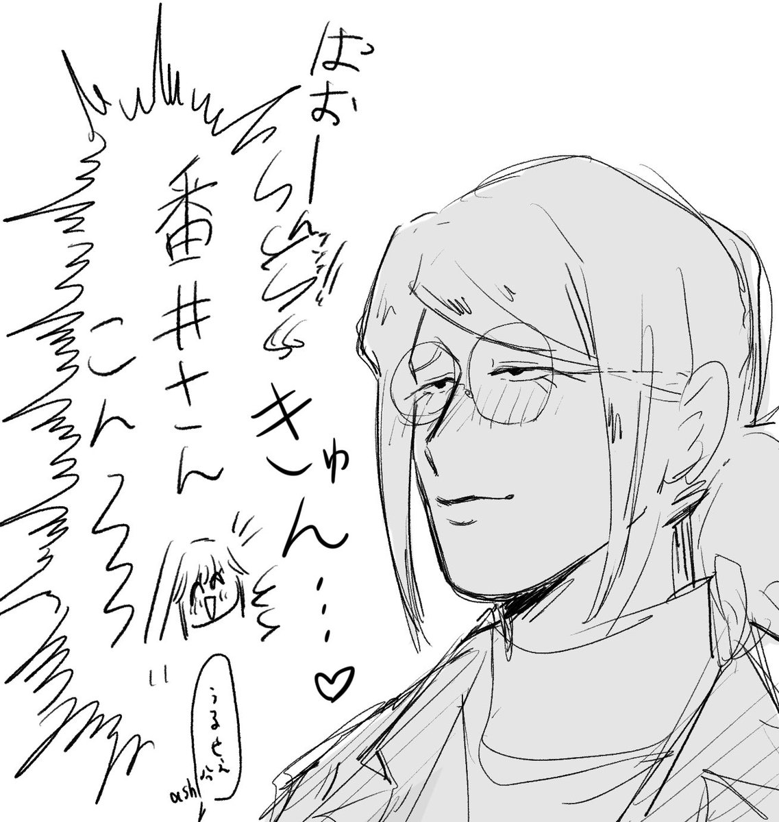 goren0914's tweet photo. ⚠️会番 https://t.co/lxm8R0OXLh