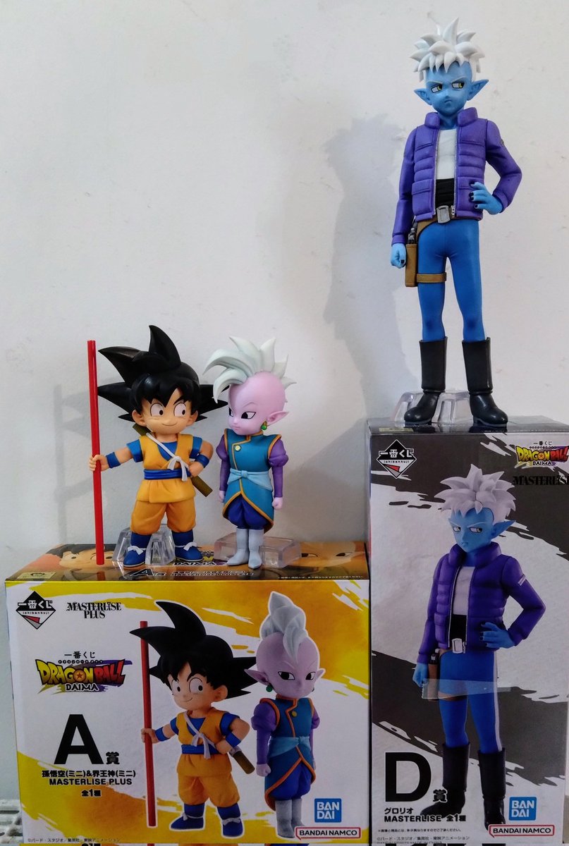 frenchadobo's tweet photo. Dragon Ball Daima on time for Christmas 🤩 Reliable service as usual @japandco_net https://t.co/TElfZfuIhW