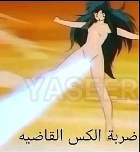 h69c9's tweet photo. للبليهي : 

 #السعوديه_اليمن https://t.co/80YsXYKRnu