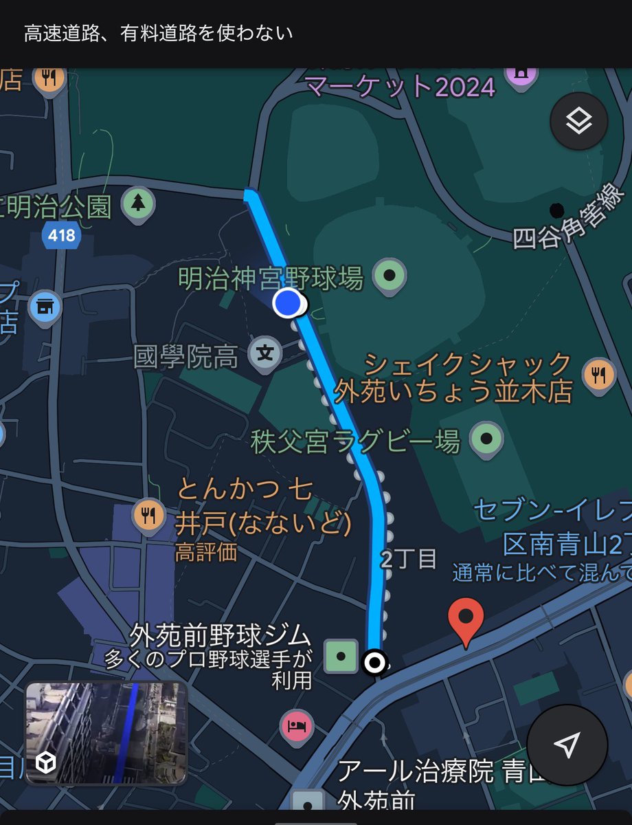 kimitakasaio's tweet photo. 昨日はオケフェスでした！ https://t.co/X2TY6JhKMj