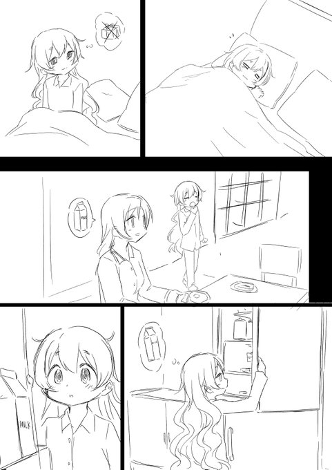 プレゼント※要冷蔵 