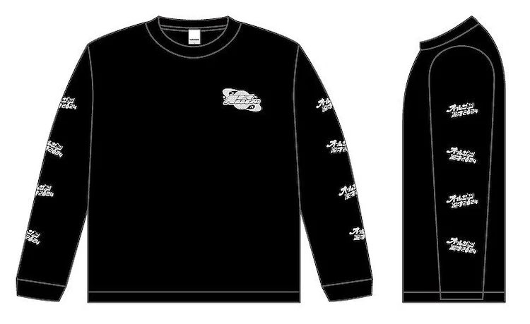 オールザッツ漫才2023 Tシャツ XLサイズ 未使用 オールザッツ漫才2024 on X: 