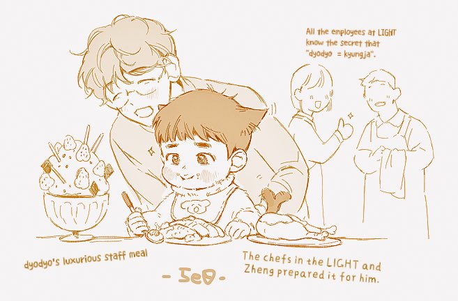 sequence (@se_quence_) on Twitter photo 