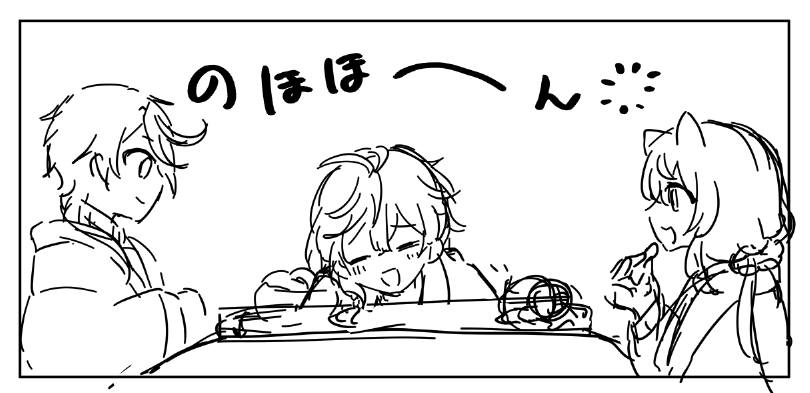 ※クリスマス 
