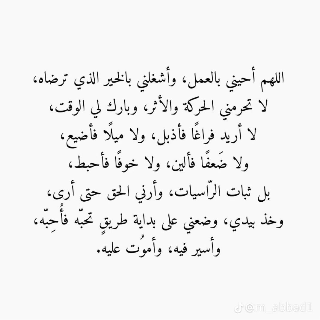 dodi136's tweet photo. https://t.co/MXdSYjfSs7